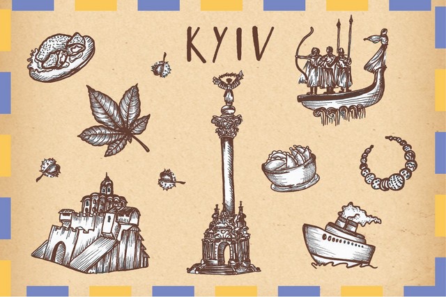 postcard Kyiv